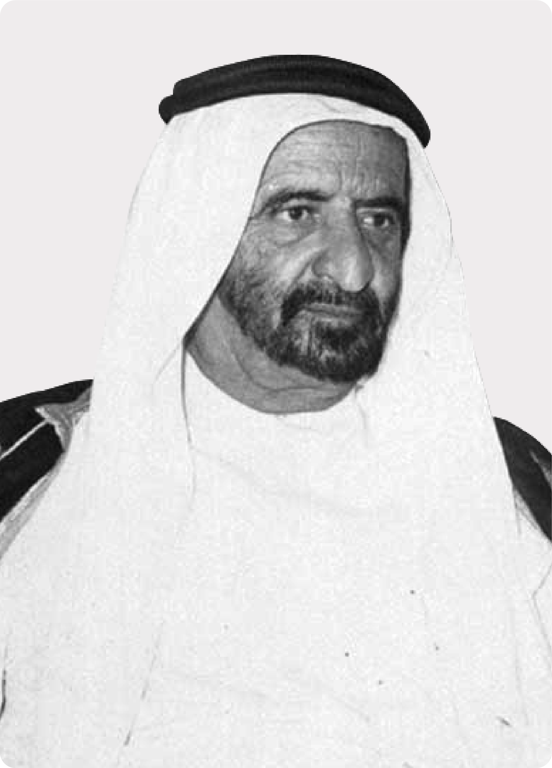 Shk Rashid Bin Saeed